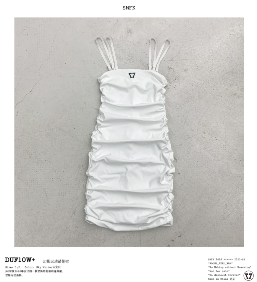 PHANTOM DRESS DUF10W+