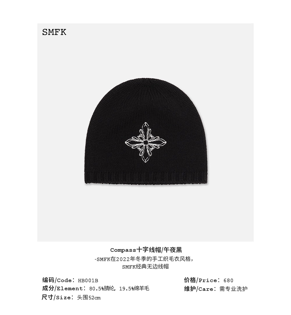 COMPASS CROSS BEANIE BLACK