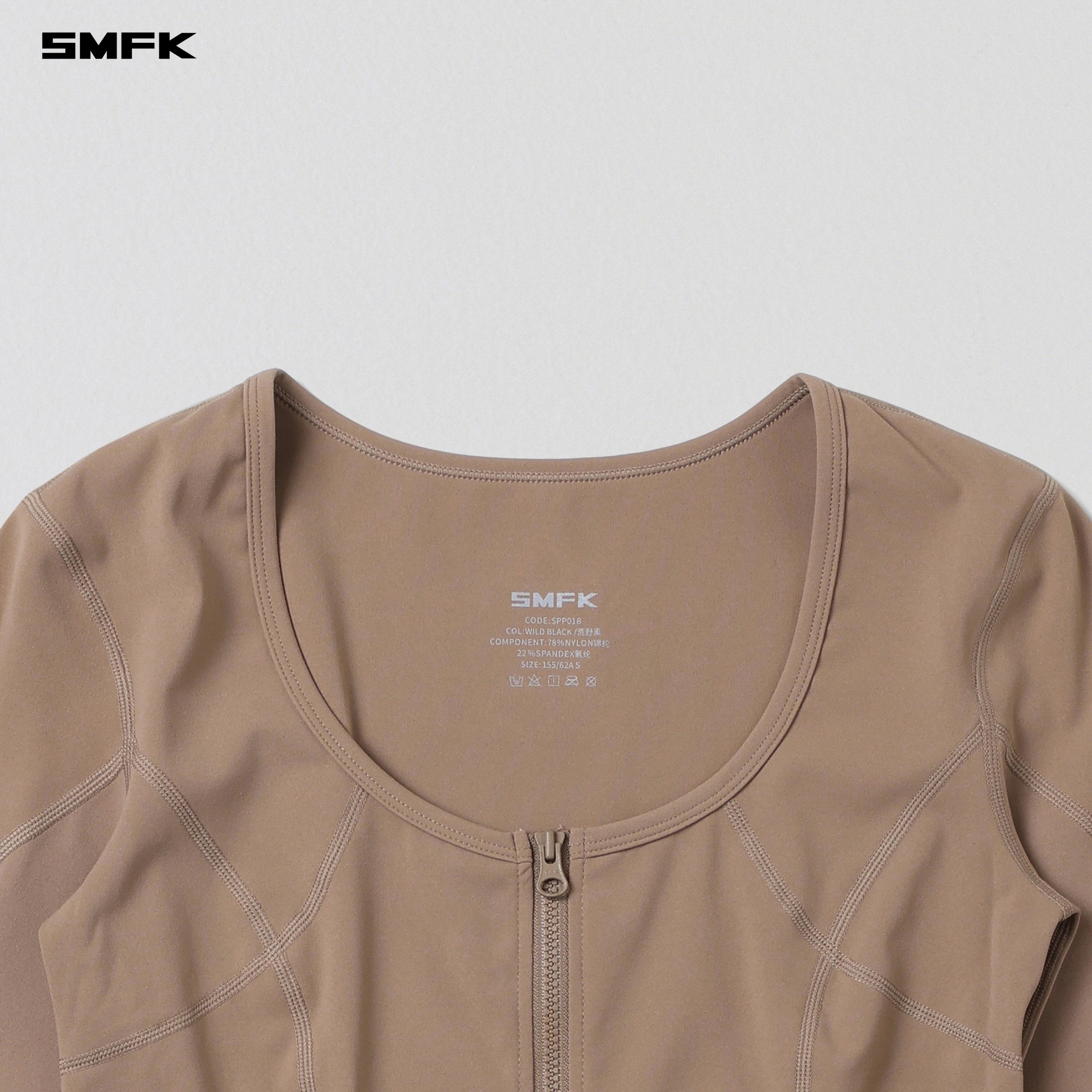 FOCUS GYM CARDIGAN/Lycra Nylon WILD BROWN