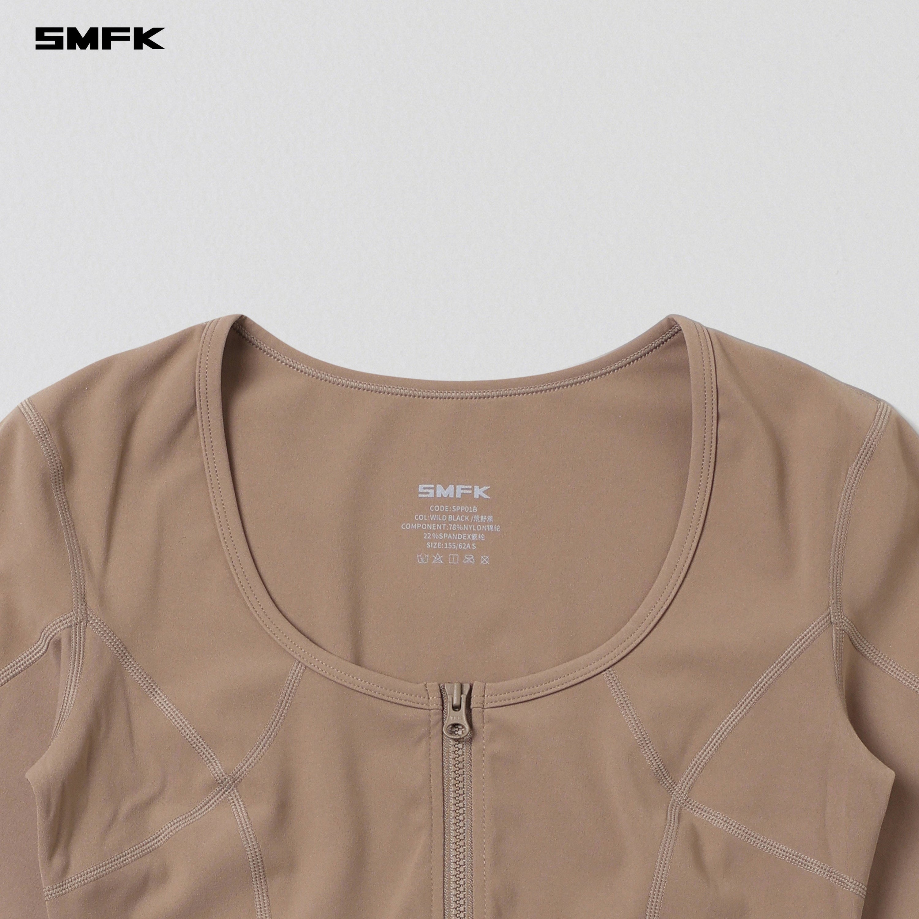 FOCUS GYM SHORT CARDIGAN/Lycra Nylon WILD BROWN