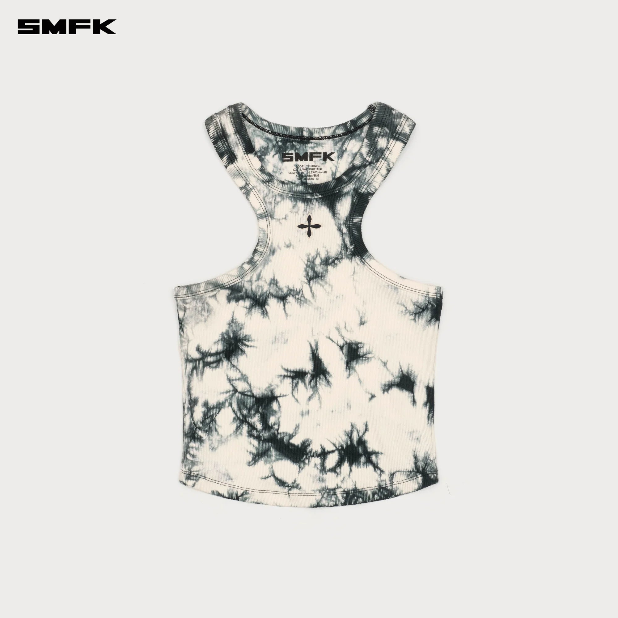 FUTURE MIRAGE TIE DYE TRAINING VEST