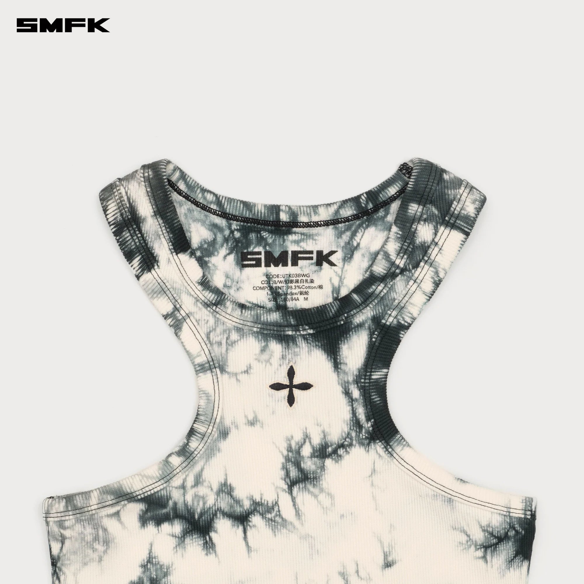 FUTURE MIRAGE TIE DYE TRAINING VEST