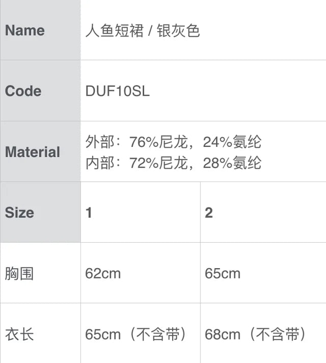 MERMAID DRESS DUF10SL