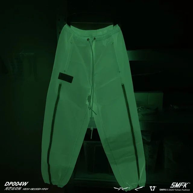 SMFK G.I.D. JOGGER DP004W